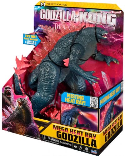 Figurina MonsterVerse Godzilla x Kong - Godzilla cu un mega