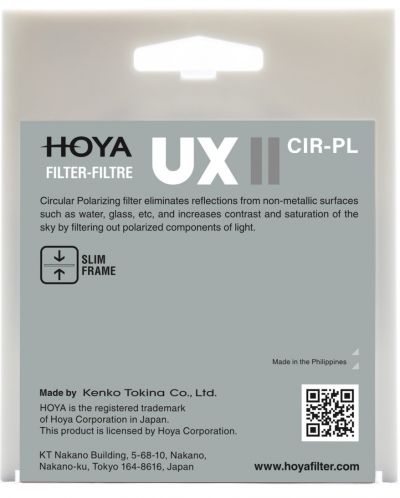 Filtru Hoya - UX CIR-PL II, 62mm - 2
