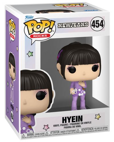 Figurină Funko POP! Rocks: New Jeans - Hyein #454 | Ozone.ro