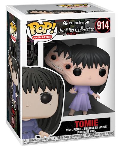 Funko POP 20体セット(バラ売り不可) Figurină Funko POP! Animation: Chainsaw Man - Chainsaw Man #1677