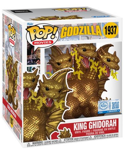 FUNKO　ファンコ　Pop！ポップ！キングギドラ　KING GHIDORAH Figurină Funko POP! Movies: Godzilla - King Ghidorah Electric