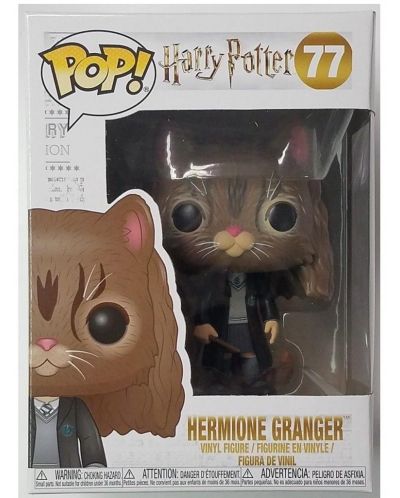 Figurina Funko POP! Harry Potter - Hermione Granger as Cat #77 - 2