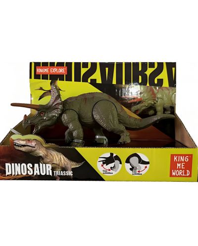Figurină King Me World - Triceratops - 1