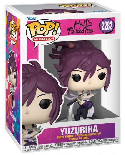 Figură Funko POP! Animation: Hell's Paradise - Yuzuriha #2282