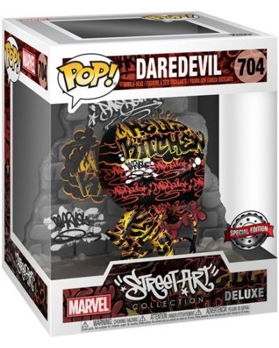 Figurina Funko POP! Deluxe: Marvel - Daredevil (Street Art Collection) (Special Edition) #704	 - 2