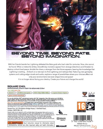 Final Fantasy XIII-2 (Xbox 360) - 3