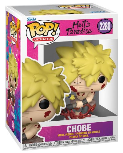 【新品】Funko POP！3点セット Funko Pop! Animație: One Piece - Luffytaro, Sabo, Roronoa Zoro