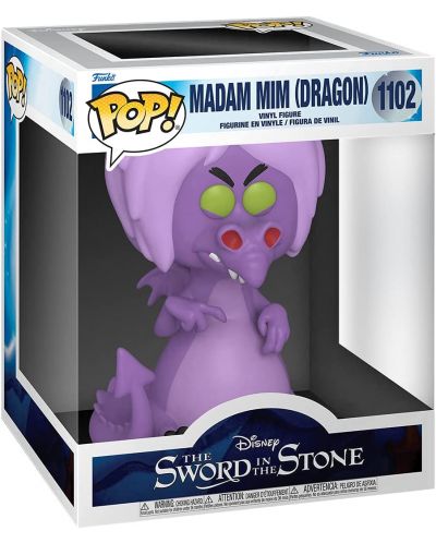 Figurina Funko POP! Disney: The Sword in the Stone - Madam Mim (Dragon) #1102 - 3