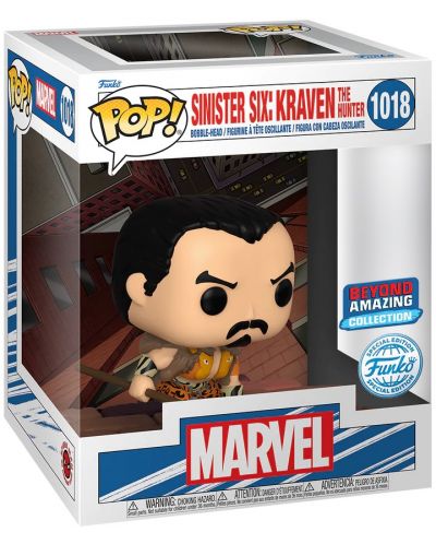 Figurină Funko POP! Deluxe: Spider-Man - Sinister Six: Kraven The Hunter (Beyond Amazing Collection) (Special Edition) #1018 - 2