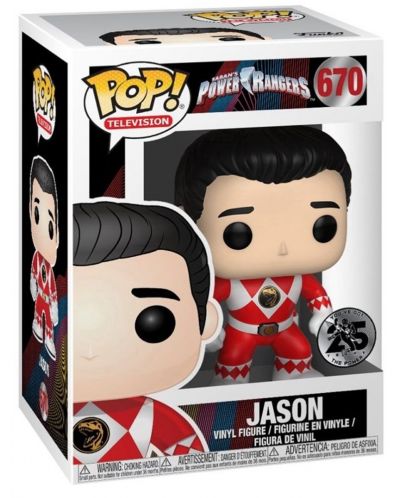 Figurina Funko POP! Television: Power Rangers: Jason Red Ranger #670 - 2