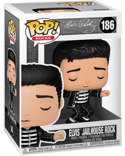 Figurina Funko POP! Rocks: Elvis Presley - Jailhouse Rock #186 - 2