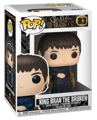 Figurina Funko POP! Game of Thrones - King Bran the Broken #83 - 2