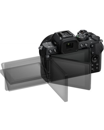 Aparat foto Nikon - Z50 II, Nikkor Z DX 16-50 mm, f/3.5-6.3 VR