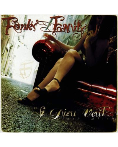 Fonky Family - Si Dieu veut.... (CD) - 1