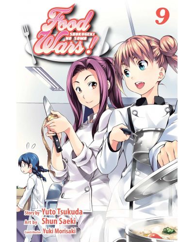 Food Wars!: Shokugeki no Soma, Vol. 9: Diamond Generation - 1