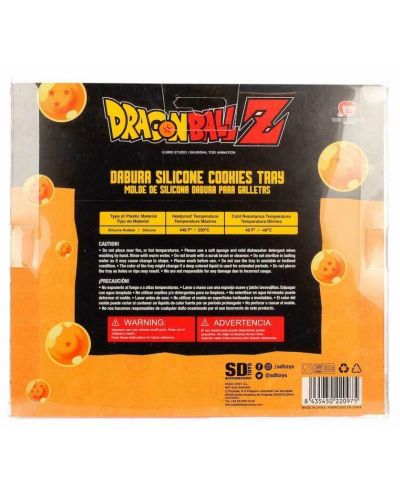 Forma de copt SD Toys Animation: Dragon Ball Z - Dabura - 3