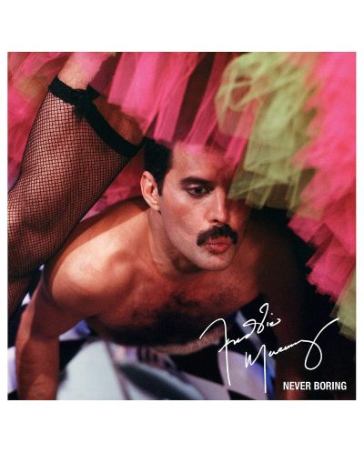 Freddie Mercury - Never Boring (CD) - 1