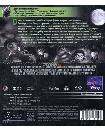 Frankenweenie (Blu-ray) - 2