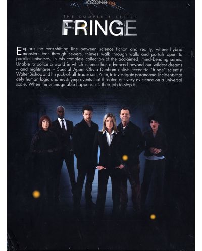 Fringe (DVD) - 9