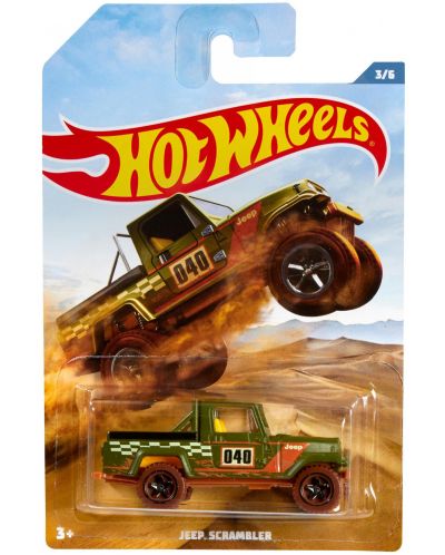 Masinuta Mattel Hot Wheels - Jeep Scrambler - 1