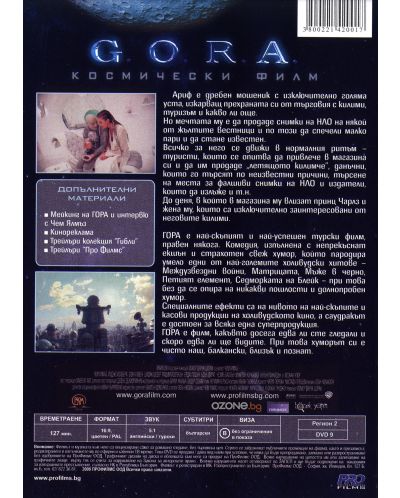G.O.R.A. (DVD) - 2