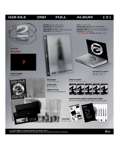 (G)I-DLE - 2, Version 0 (Gray) (CD Box)  - 4