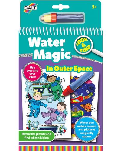 Carte magica pentru desen cu apa Galt - Priveste si gaseste ce este in spatiu - 1