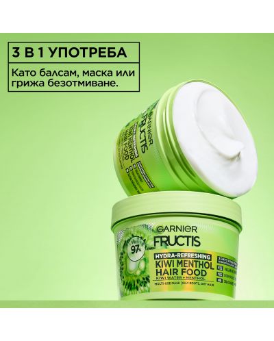 Garnier Fructis Hair Food Mască de păr cu kiwi, 390 ml | Ozone.ro