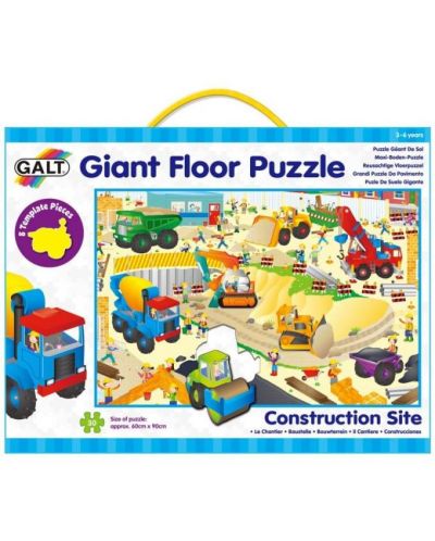 Puzzle de podea Galt – Utilaje pentru constructii - 1