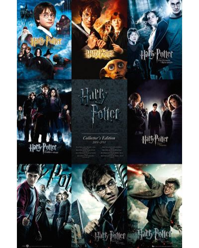 Poster maxi GB Eye Harry Potter - Collection - 1