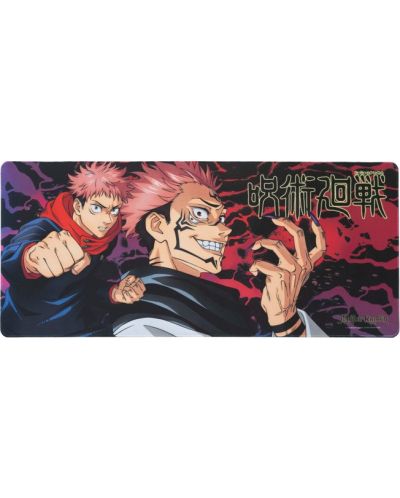 Mouse pad gaming Grupo Erik - Jujutsu Kaisen, XL, moale, multicolor - 3