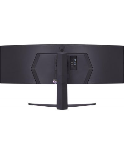 Monitor gaming LG - UltraGear 45GR75DC-B, 44.5'', 200Hz, 1 ms, VA, Curved - 4