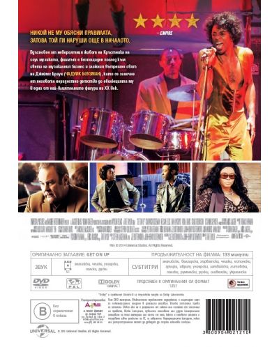 Get on Up (DVD) - 3