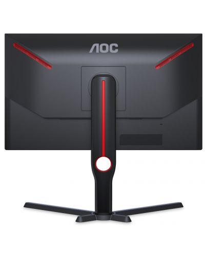Monitor gaming AOC - 25G3ZM/BK, 24.5'', 240Hz, 1ms, Freesync, negru - 3