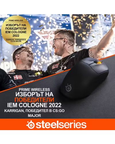 Mouse gaming SteelSeries - Prime Wireless, optic, negru - 4
