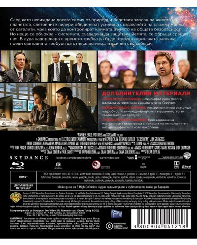 Geostorm (Blu-ray) - 3