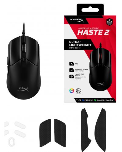 Mouse de gaming HyperX - Pulsefire Haste 2,optic, negru - 9