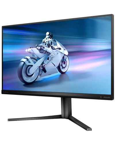 Monitor pentru jocuri Philips - 25M2N5200P/00, 24,5'', 280Hz, 1ms, IPS - 3