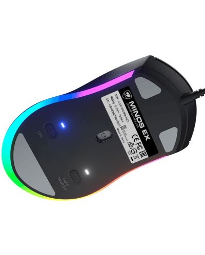 Mouse de gaming COUGAR - Minos EX, optic, negru - 5