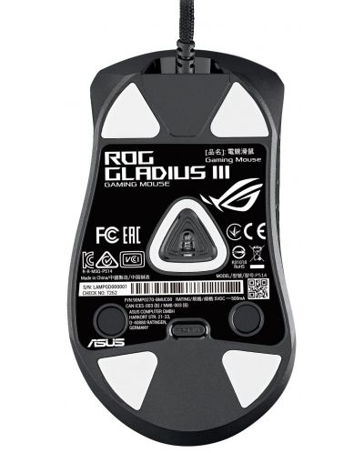 Mouse gaming ASUS - ROG Gladius III, optic, negru - 4
