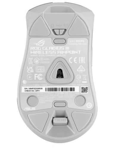Mouse de gaming ASUS - ROG Gladius III, optic, wireless, alb - 7