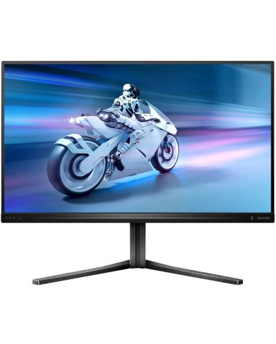 Monitor pentru jocuri Philips - 25M2N5200P/00, 24,5'', 280Hz, 1ms, IPS - 1