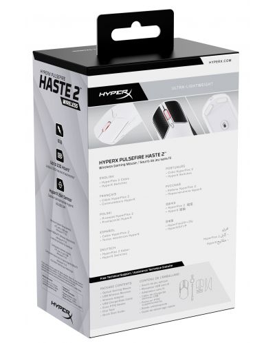 Mouse de gaming HyperX - Pulsefire Haste 2, optic, wireless, alb - 9