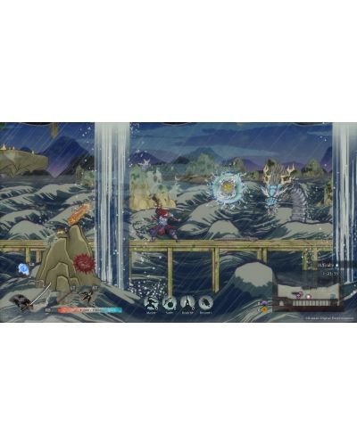 GetsuFumaDen: Undying Moon - Deluxe Edition (Nintendo Switch) - 5