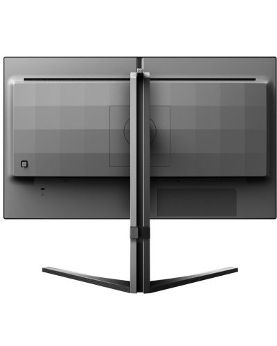 Monitor pentru jocuri Philips - 25M2N5200P/00, 24,5'', 280Hz, 1ms, IPS - 5