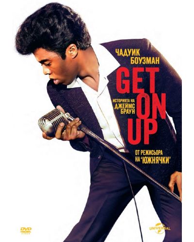 Get on Up (DVD) - 1