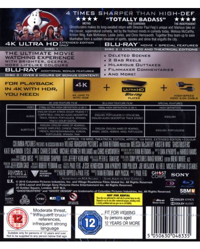 Ghostbusters (Blu-ray 4K) - 2