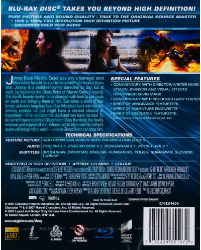 Ghost Rider (Blu-ray) - 2
