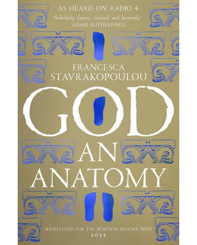 God: An Anatomy - 1