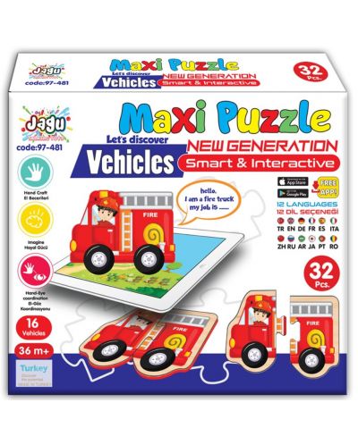 Jagu Educational Talking Puzzle - Vehicule, 32 de piese - 1